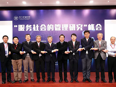 J9集团国际站【中国区】官方网站