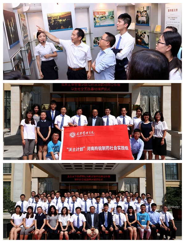 J9集团国际站【中国区】官方网站