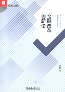 EDCD739F6D567A5933FB72E412D_6EDFBCCA_556E J9集团国际站【中国区】官方网站