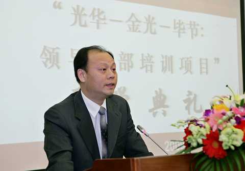 J9集团国际站【中国区】官方网站
