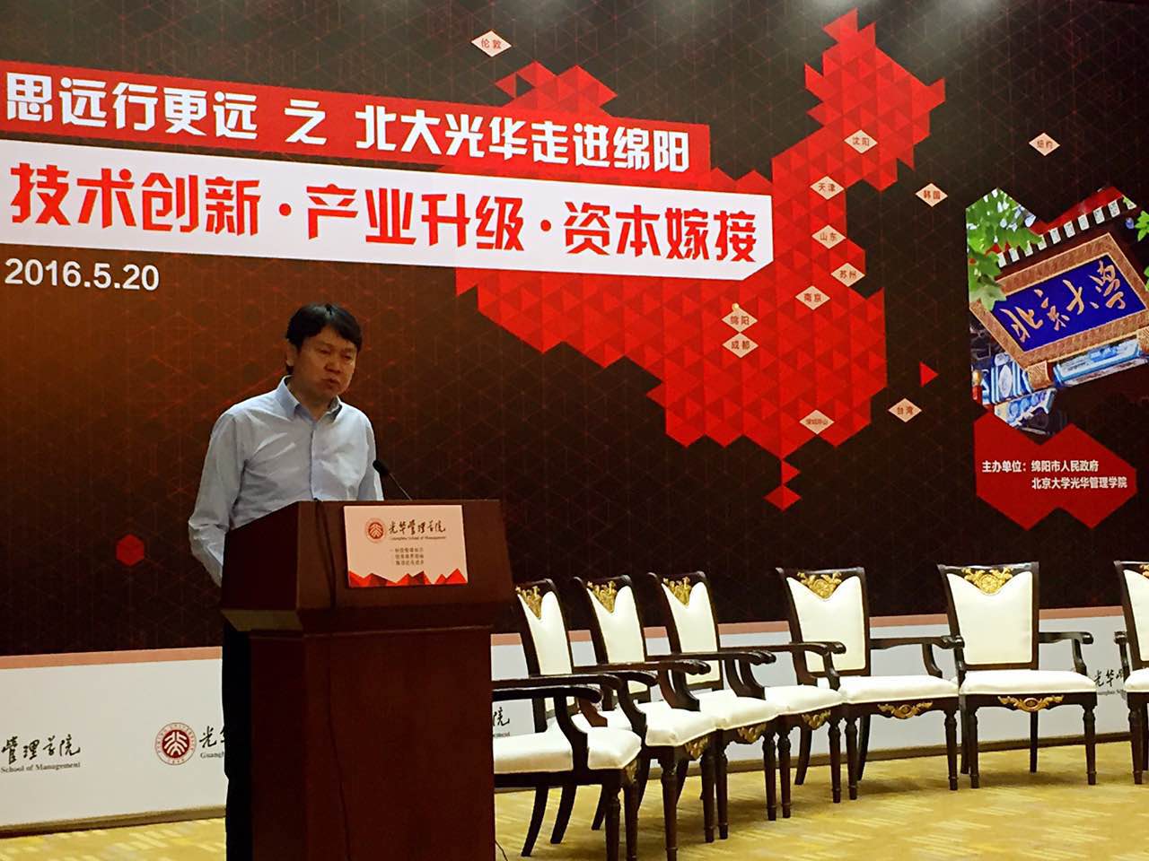 J9集团国际站【中国区】官方网站