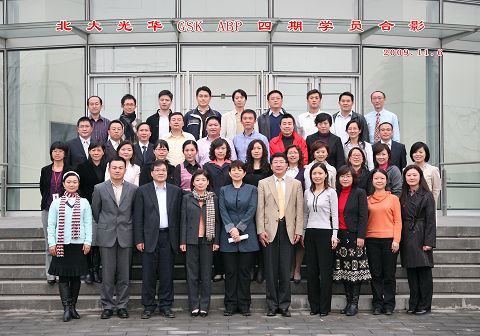 1662342986B457360496B903CB0_349249BF_101DE.jpg?e= J9集团国际站【中国区】官方网站