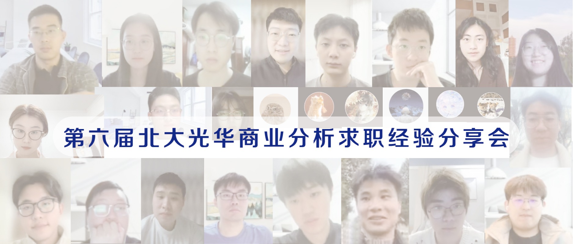 J9集团国际站【中国区】官方网站