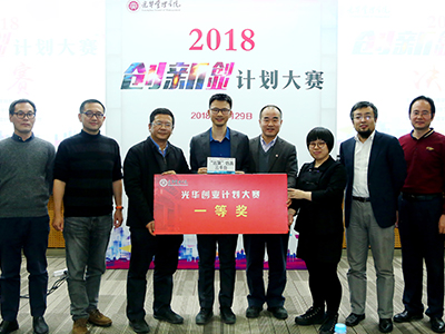 J9集团国际站【中国区】官方网站