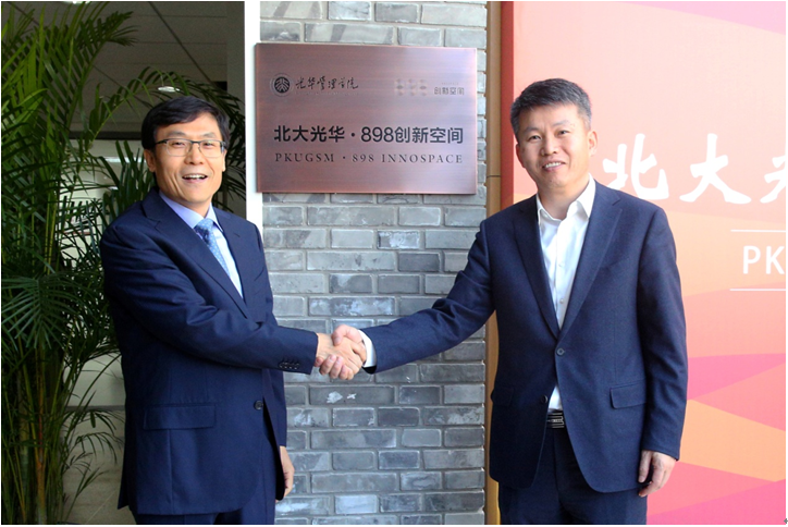 DEE2D6AFB2B9019C1626B70EEFC_82721218_829E4.png?e= J9集团国际站【中国区】官方网站