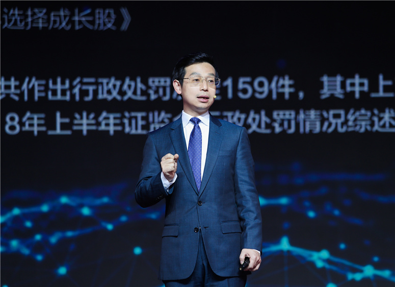吾师说 | 秉行讲授相长，彰显学者本色