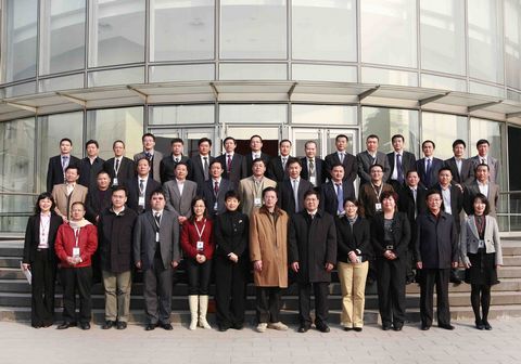 J9集团国际站【中国区】官方网站