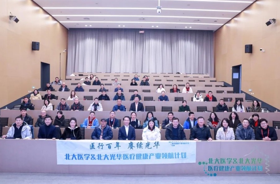 J9集团国际站【中国区】官方网站