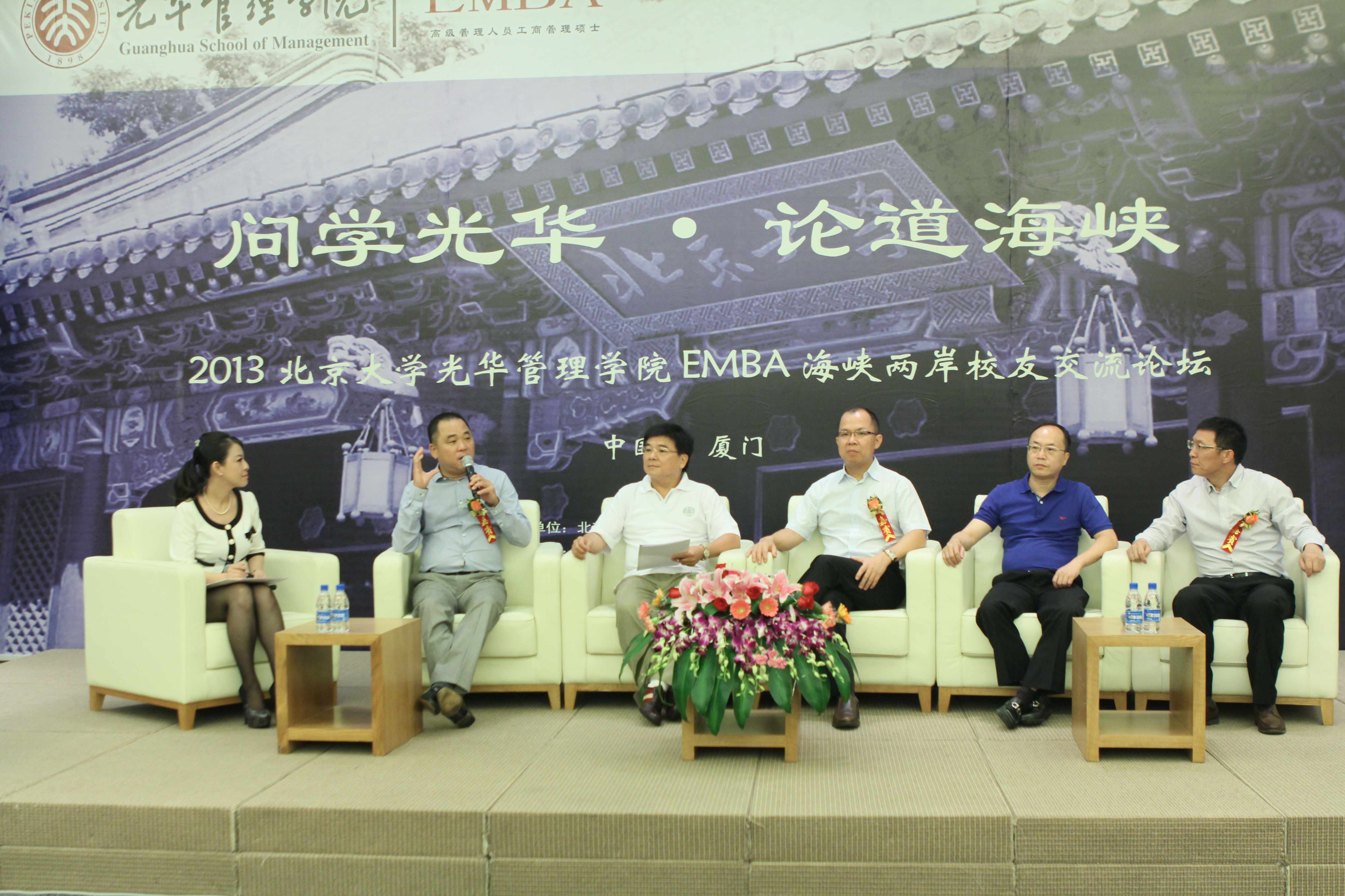 J9集团国际站【中国区】官方网站