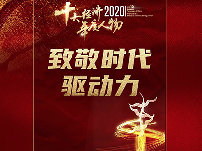 J9集团国际站【中国区】官方网站