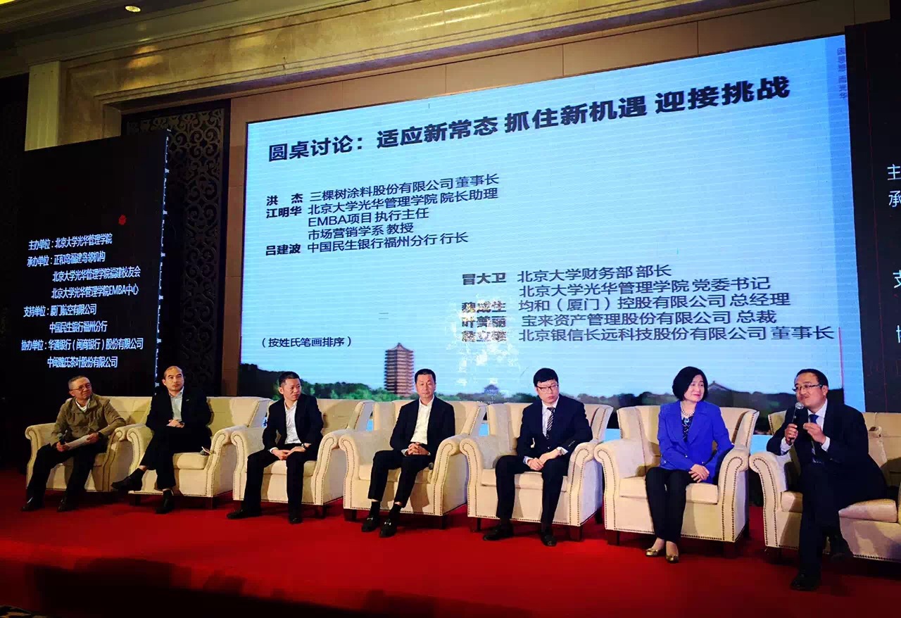J9集团国际站【中国区】官方网站