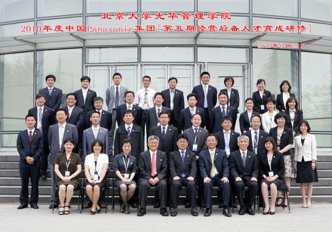 J9集团国际站【中国区】官方网站