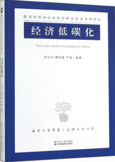 J9集团国际站【中国区】官方网站