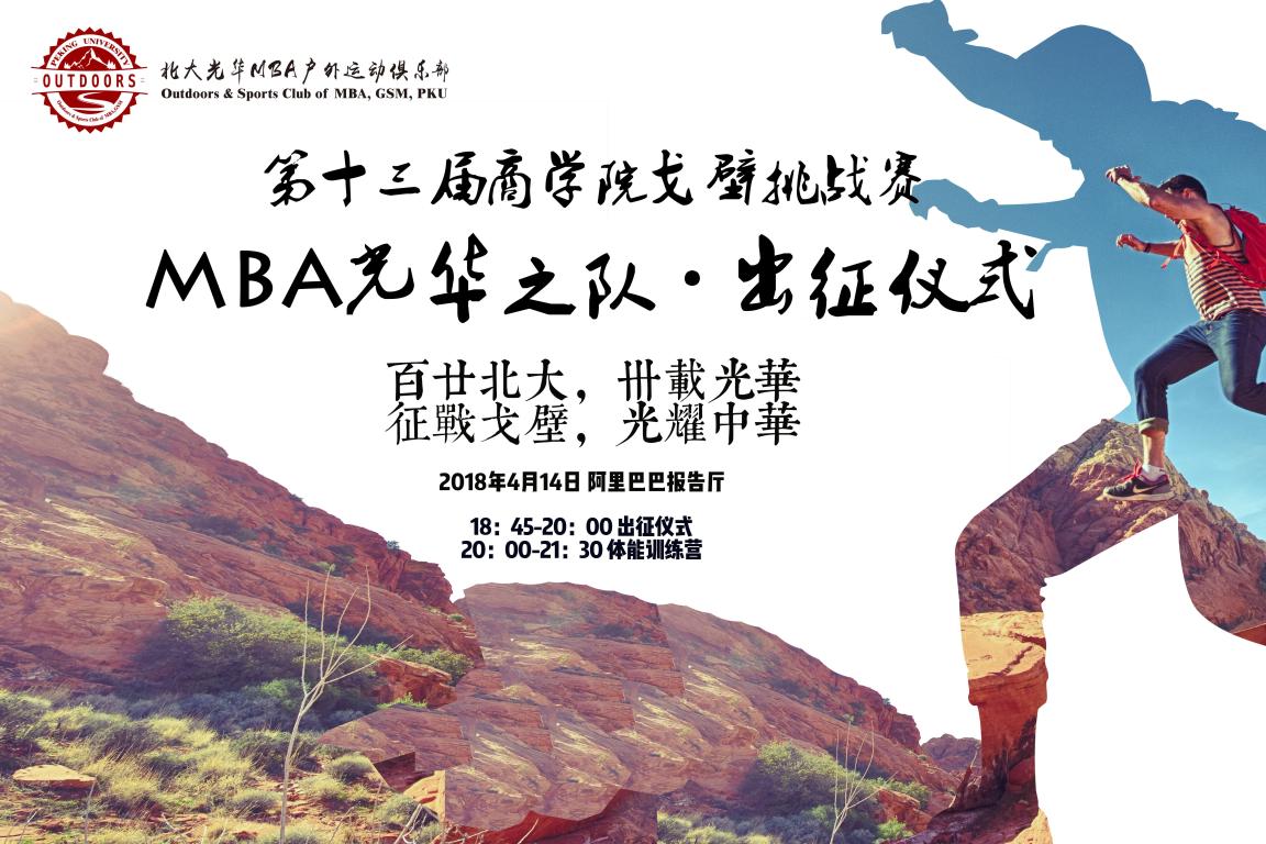 1FA51398E005AD8532F853F8B82_73181444_21D1A J9集团国际站【中国区】官方网站