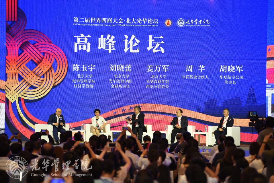 J9集团国际站【中国区】官方网站