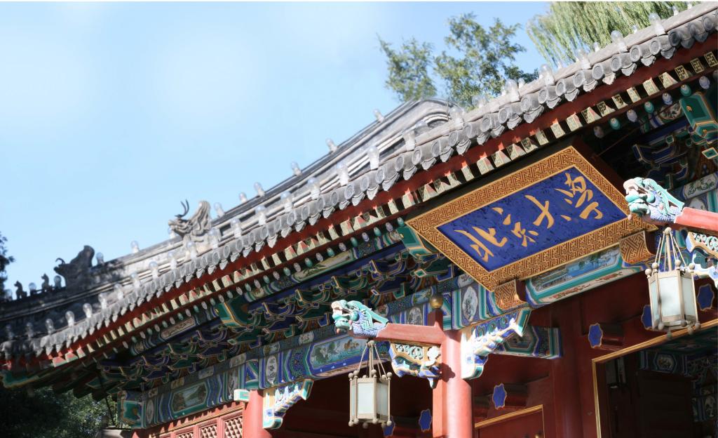 〖易模拟与辅导力反思》| 商界诡谲，谁与争锋？