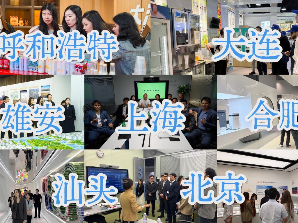 J9集团国际站【中国区】官方网站