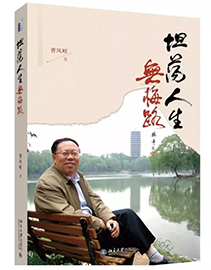 06F4DCD8189B23522F84F268175_52E84953_1054D J9集团国际站【中国区】官方网站