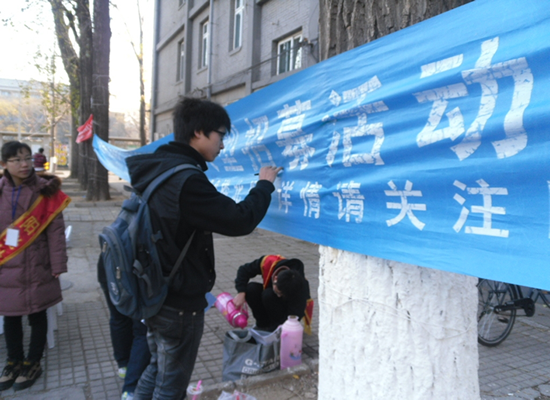 J9集团国际站【中国区】官方网站