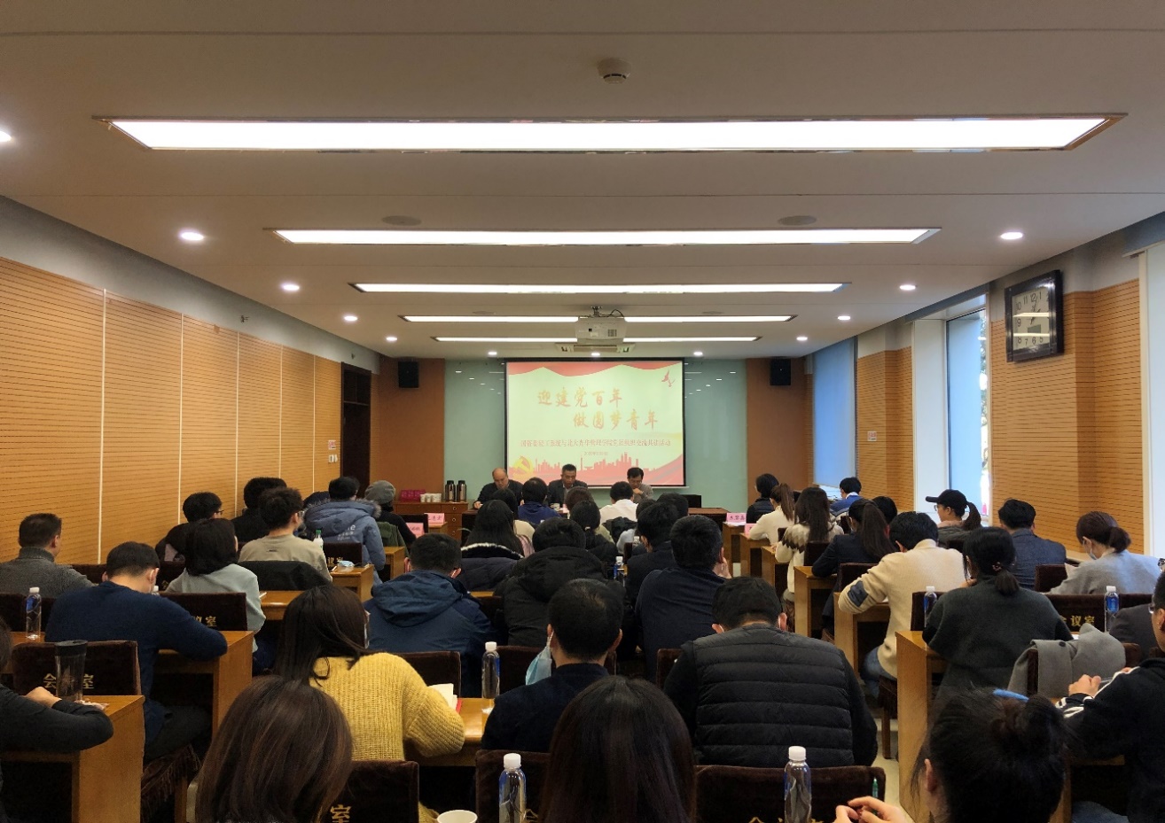 J9集团国际站治理学院党团组织与国资委轻工系统 结合进杏装迎建党百年 做圆梦青年”共建互换 座谈会