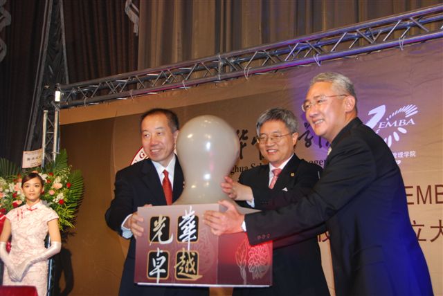 6462945F32FBF08A2FABA7FCC88_DEEA6B0A_E247.jpg?e= J9集团国际站【中国区】官方网站