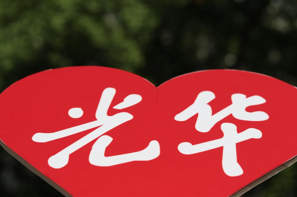 J9集团国际站【中国区】官方网站