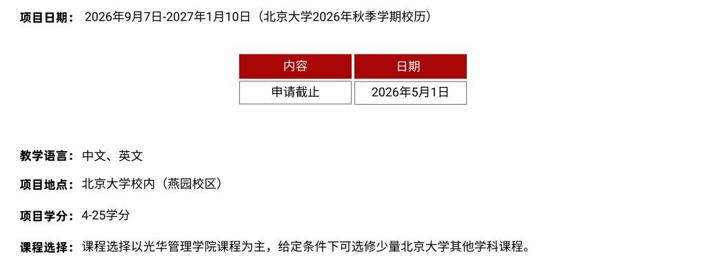 AD91A70403AE040B465DBE85E2E_CB97721B_97EB AD91A70403AE040B465DBE85E2E_CB97721B_97EB
