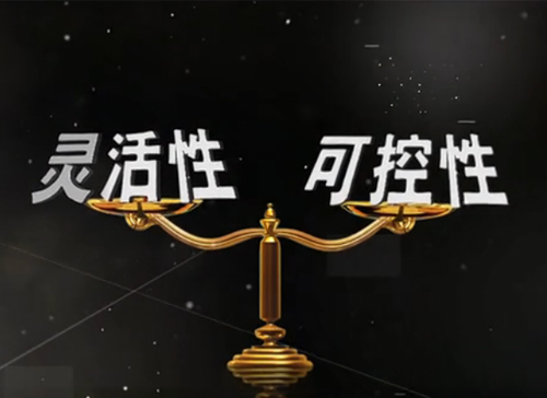J9集团国际站微讲堂《刘学：企业治理者，疑人不用or用人不疑？》