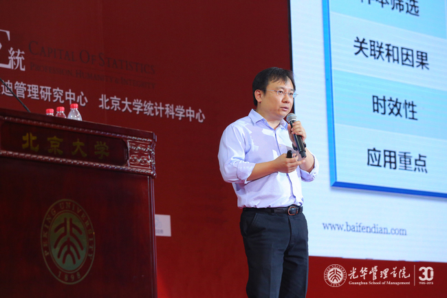 3CCBDF7C11FD725EF8FE3E9AE43_E36BEBB3_3B1CF.jpg?e= J9集团国际站【中国区】官方网站