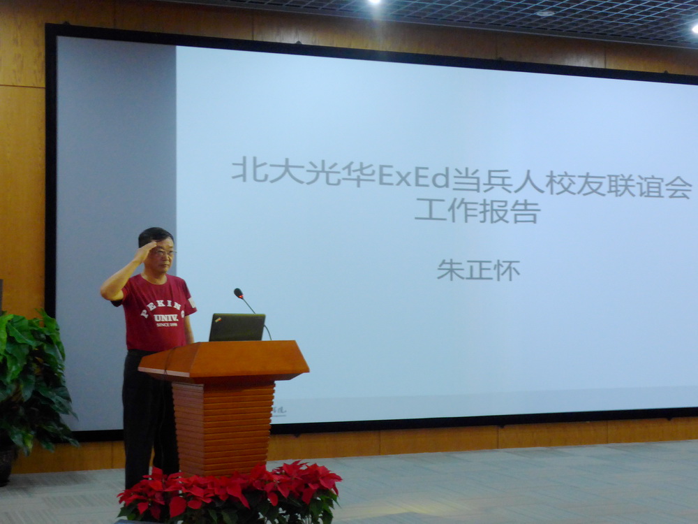 3AD9A8E7147BD1B249930C36DF1_E4800F4F_2C473.jpg?e= J9集团国际站【中国区】官方网站
