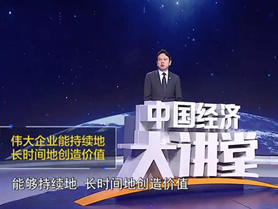 J9集团国际站【中国区】官方网站