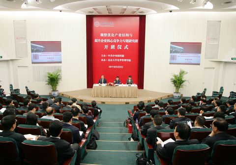 J9集团国际站【中国区】官方网站