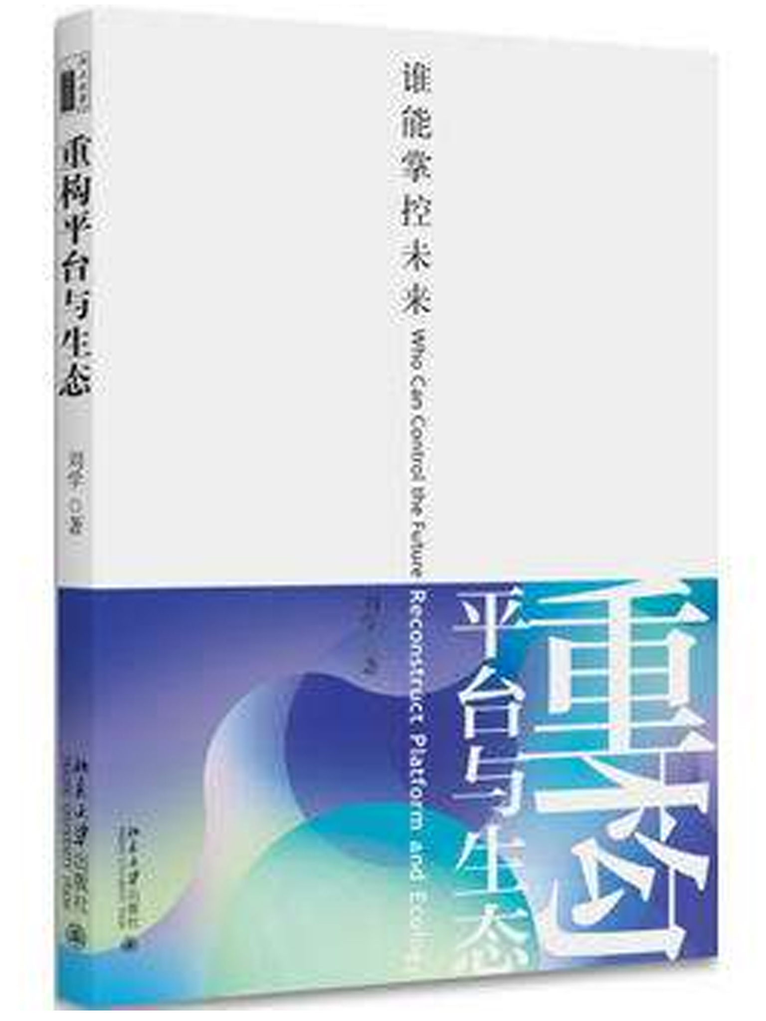 876F1A5E4A97520515D4F31219B_1FB4BF77_72EBD J9集团国际站【中国区】官方网站