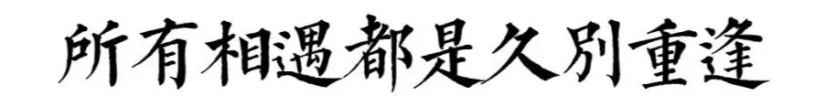 J9集团国际站【中国区】官方网站
