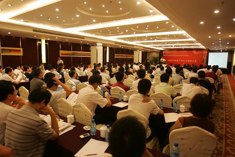 BA3B5E5894C31232C5953BE1695_E95C4328_111D7.jpg?e= J9集团国际站【中国区】官方网站