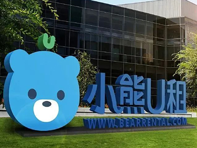 J9集团国际站【中国区】官方网站