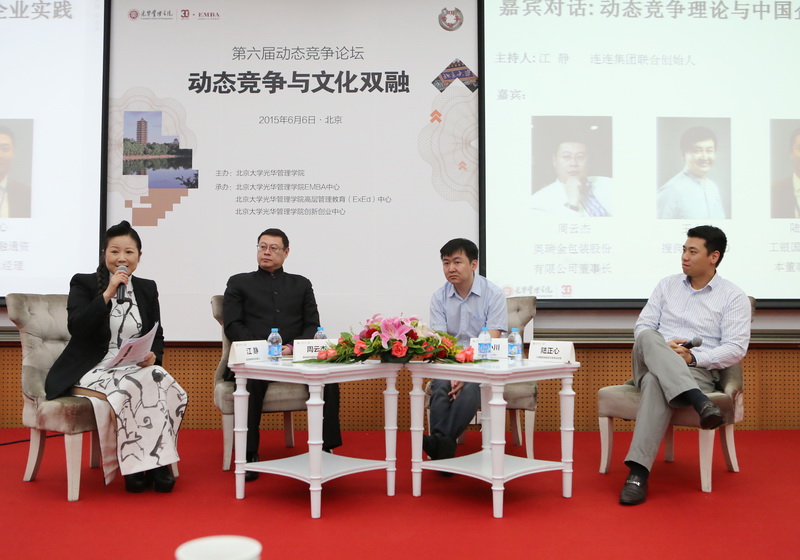 J9集团国际站【中国区】官方网站