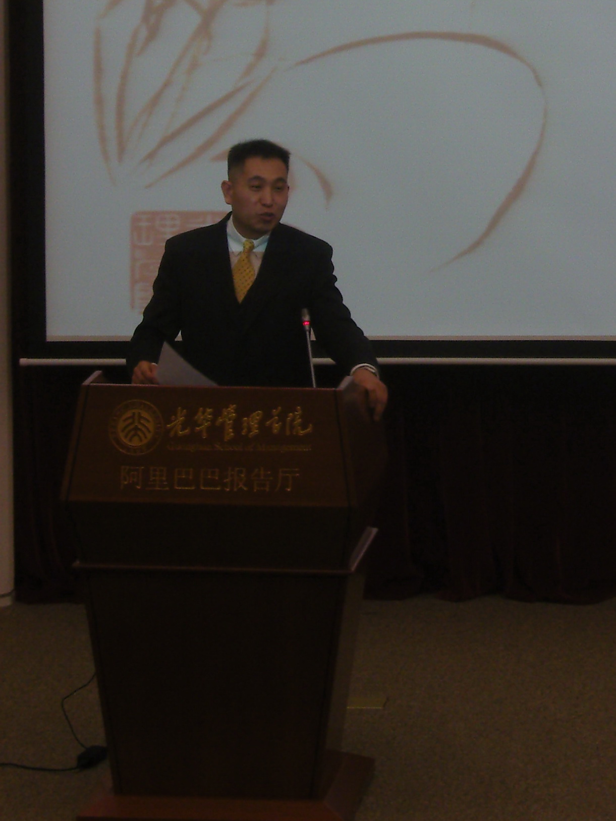 J9集团国际站【中国区】官方网站