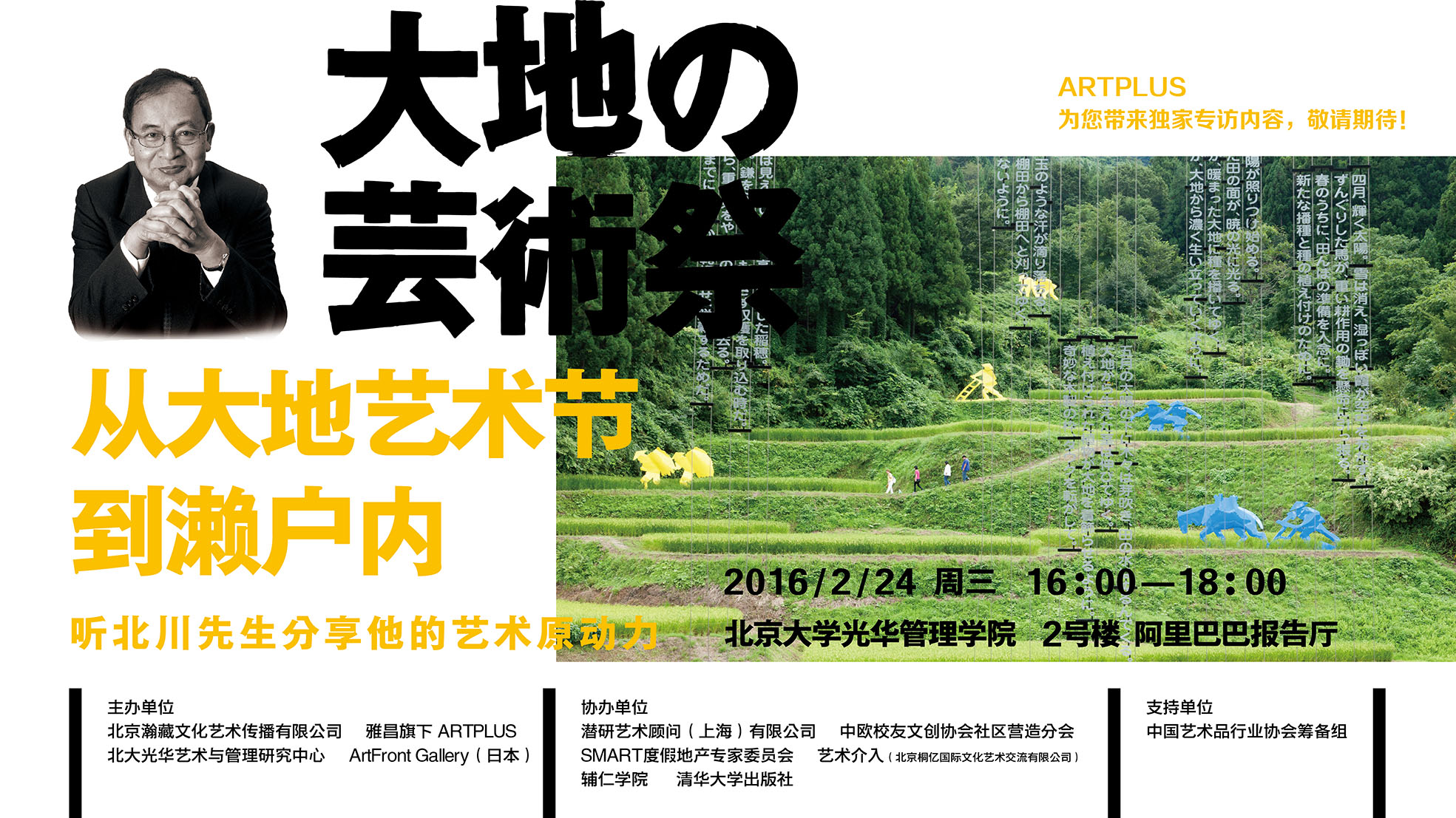 5DB2AF66C2856D0BD5E6395B327_EF743616_8CAF8.jpg?e= J9集团国际站【中国区】官方网站