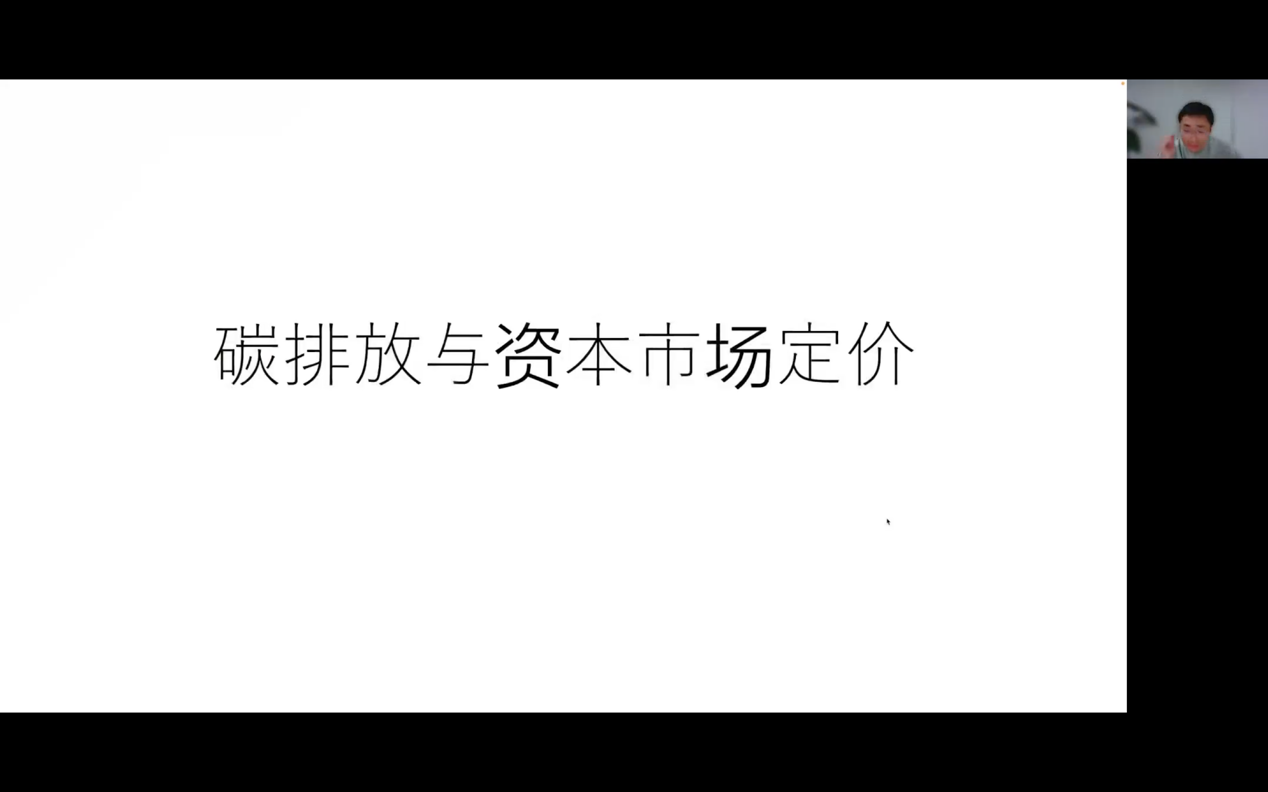 42A0E68017DA25D8A27D1C30C98_DD196C69_12EAE 42A0E68017DA25D8A27D1C30C98_DD196C69_12EAE