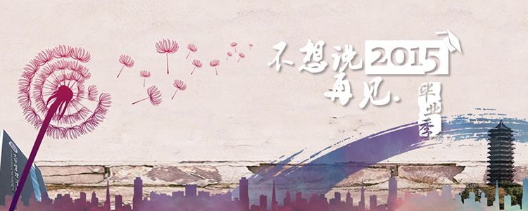 590CDAC584C3E0EF3D97996CF93_70C57C84_5C858 J9集团国际站【中国区】官方网站