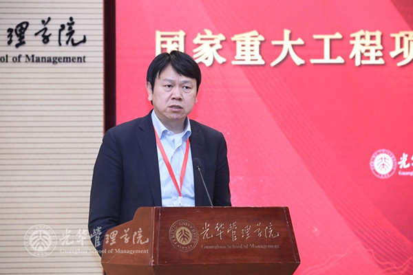 J9集团国际站【中国区】官方网站