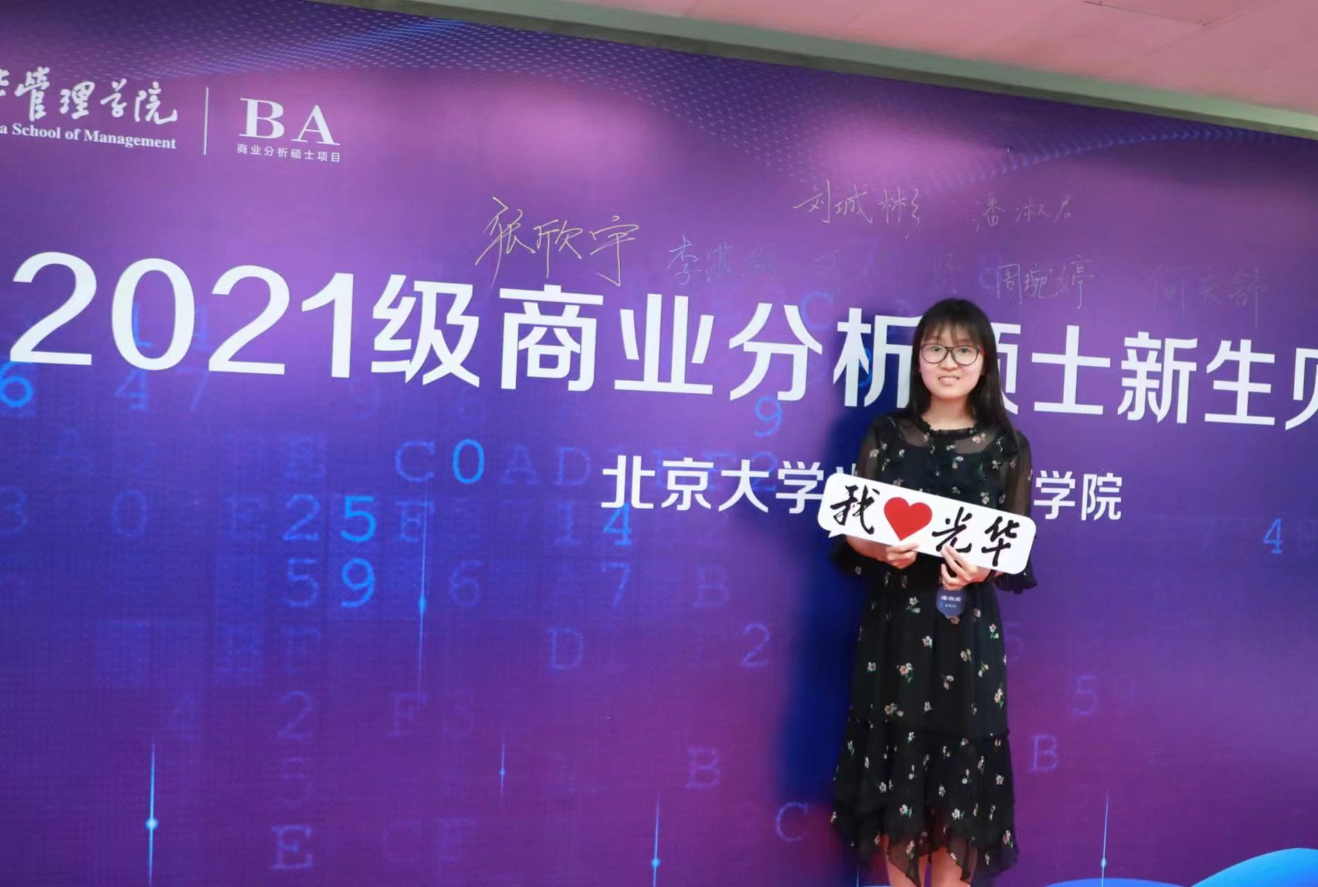 J9���Ź���վ���й������ٷ���վ