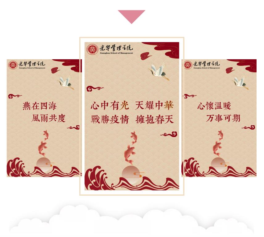 给你的一封信 | 在复苏的春天，与你沉逢