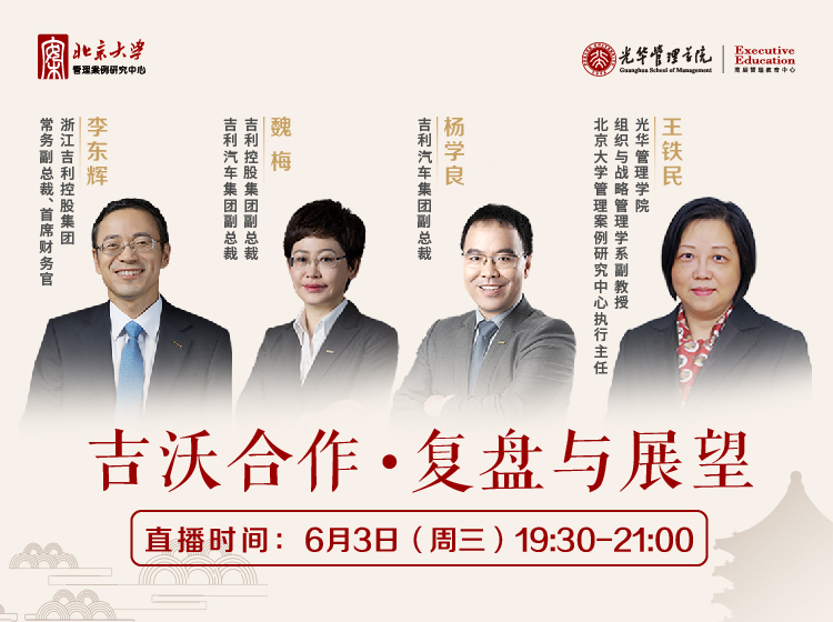 2CCE482FB729B5EDFF4CE6E05C4_55326E92_40003 2CCE482FB729B5EDFF4CE6E05C4_55326E92_40003