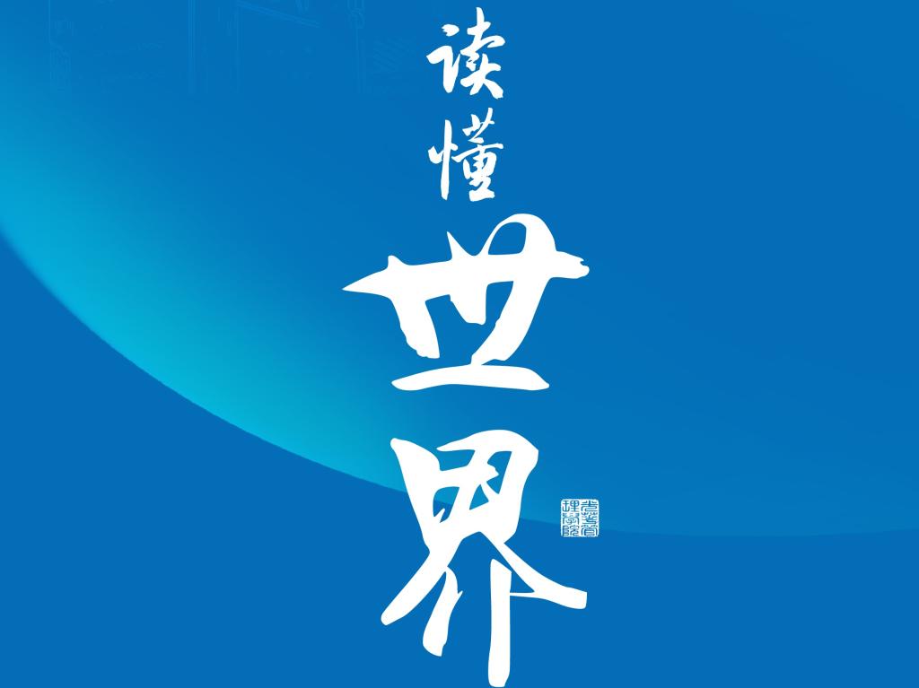 J9集团国际站【中国区】官方网站