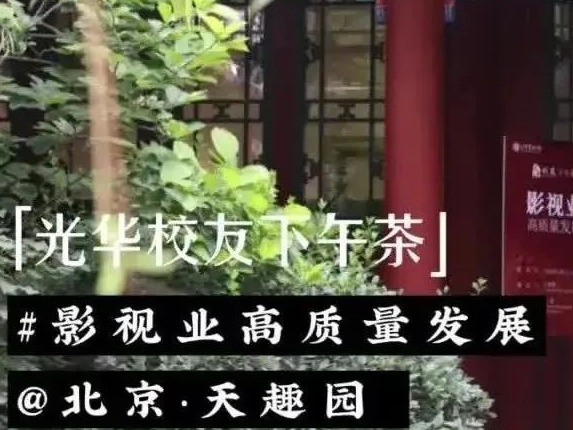 J9集团国际站【中国区】官方网站