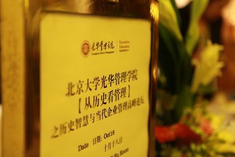 J9集团国际站【中国区】官方网站