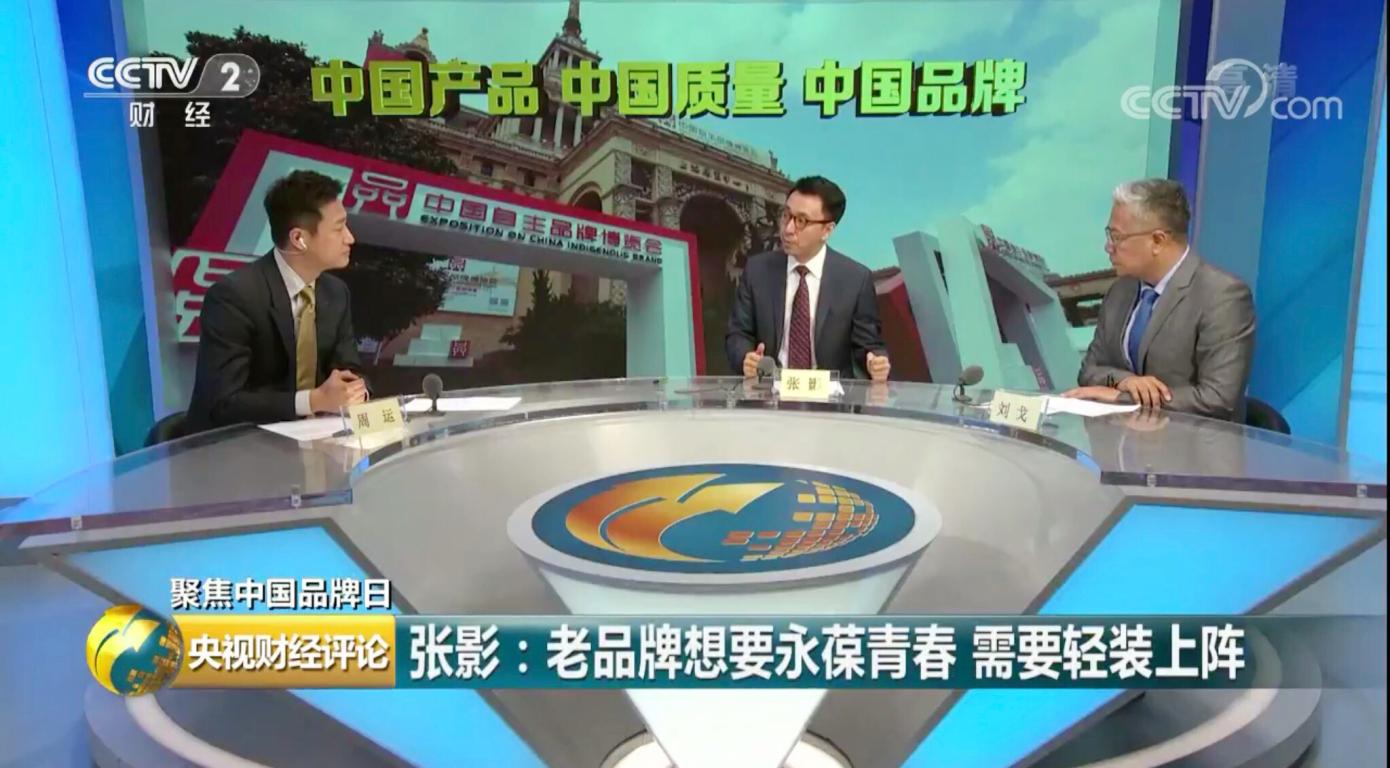 J9集团国际站【中国区】官方网站
