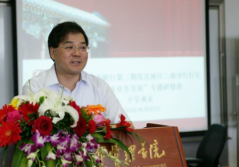 J9集团国际站【中国区】官方网站